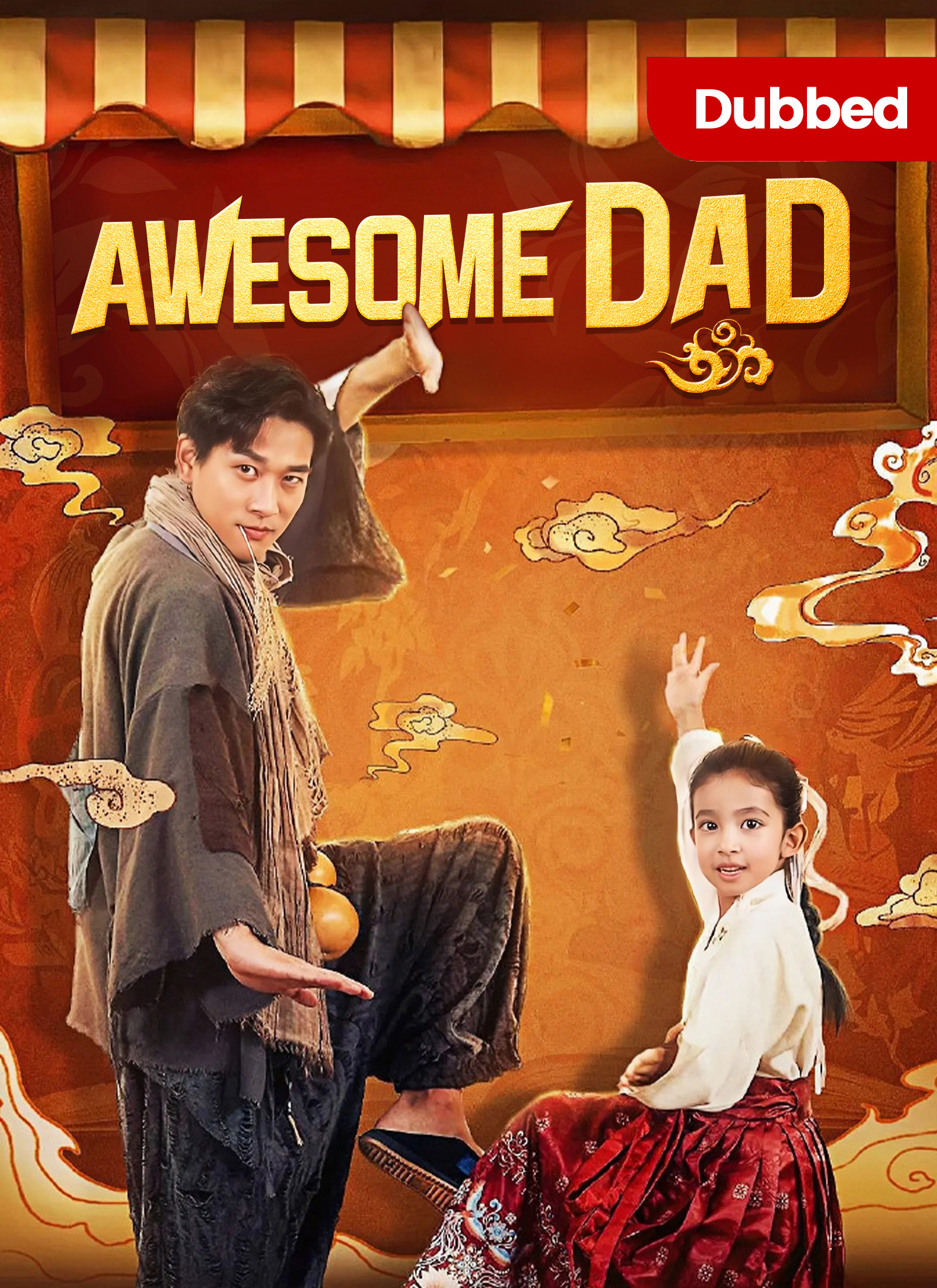 [Dubbed]Awesome Dad poster