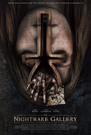 The Nightmare Gallery [Russian]
