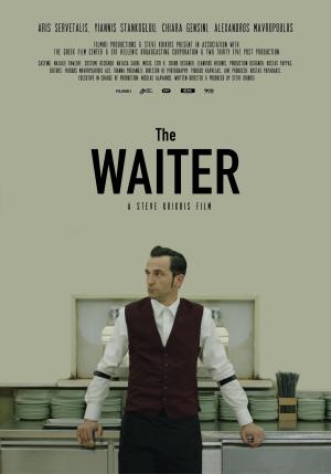 The Waiter [Russian]