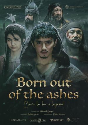 Born Out of the Ashes [Russian]