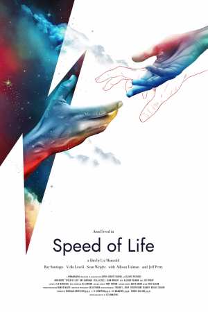 Speed of Life [Russian]