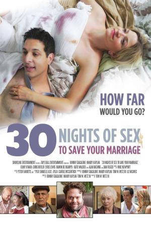30 Nights [Russian]