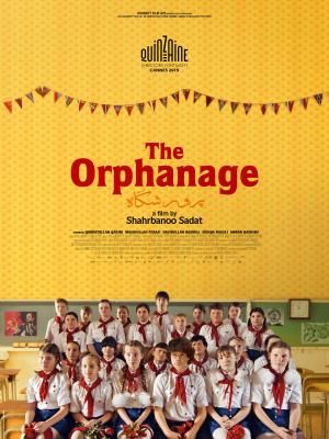 The Orphanage [Russian]