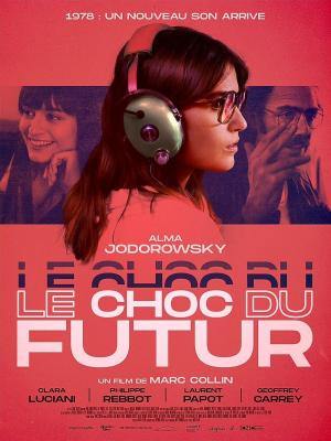 The Shock of the Future [Russian]