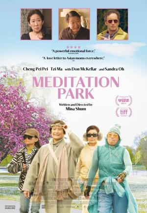 Meditation Park [Russian]