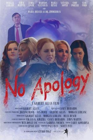 No Apology [Russian]