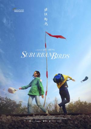 Suburban Birds [Russian]
