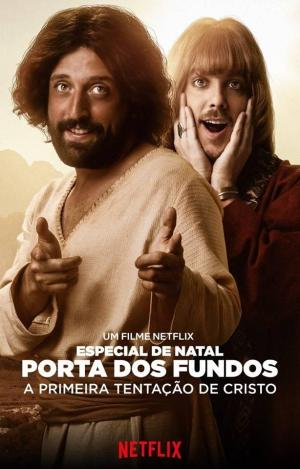 The First Temptation of Christ [Russian]