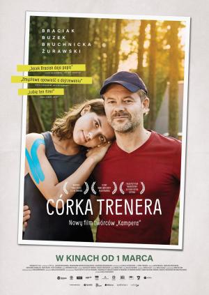 A Coach's Daughter [Russian]