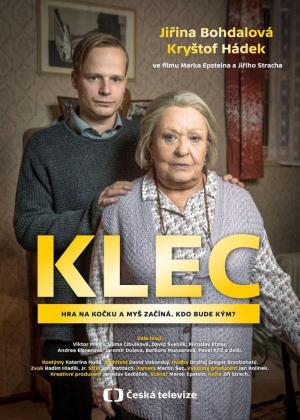 The Cage [Russian]