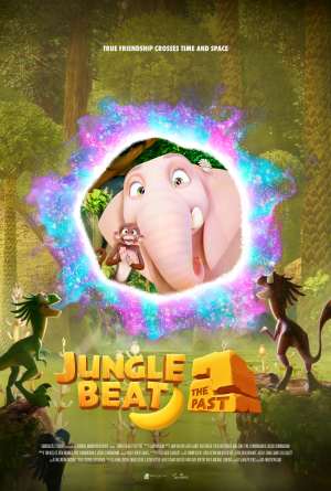 Jungle Beat 2: The Past [Russian]