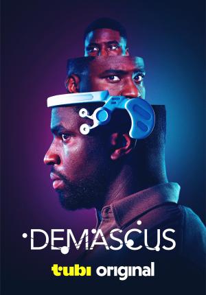 Demascus [Russian]