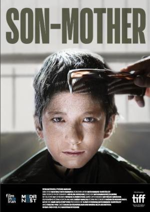 Son-Mother [Russian]
