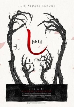Shi [Kurdish]