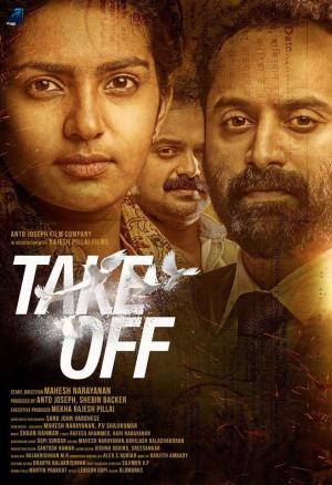 Take Off [Malayalam]
