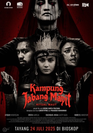 Kampung Jabang Mayit: Ritual Maut [ترجمة عربية]