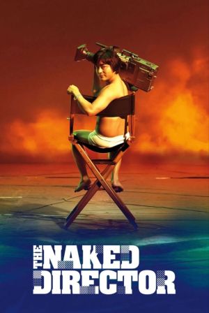 The Naked Director [Version française] S1-S2