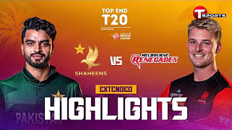 EXTENDED HIGHLIGHTS | Pakistan Shaheens vs Melbourne Renegades Academy | 15th Match | Top End T20 background