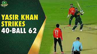 Yasir Khan strikes 40-ball 62 | Pakistan Shaheens vs Bangladesh A | Top End T20 Series 2025, Darwin