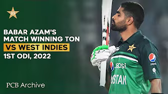 PCB Archive - Babar Azam's Match-Winning Century 💯 in Multan | PAK vs WI 1st ODI 2022