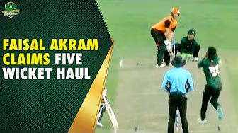 Faisal Akram claims five-wicket haul | Pakistan Shaheens vs Perth Scorchers | Top End T20 Series