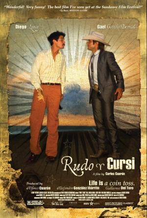 Rough and Corny [Russian]