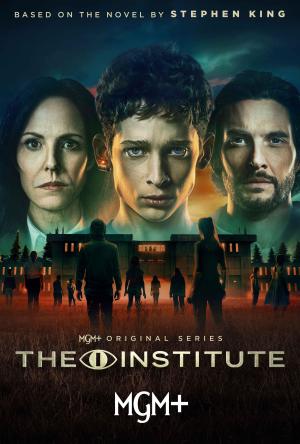 The Institute [Russian]