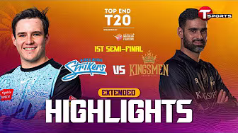 Extended Highlights | Chicago Kingsmen vs Adelaide Strikers Academy | 1st Semi-Final | Top End T20 background