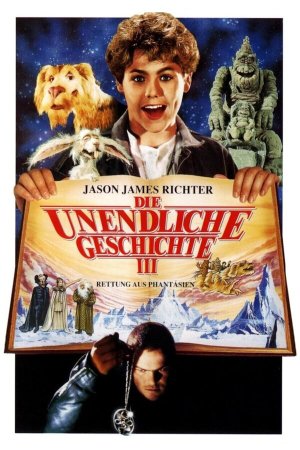 Die unendliche Geschichte III: Rettung aus Phantasien [Russian]