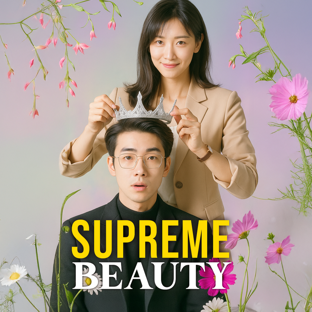 SUPREME BEAUTY [Bengali] poster