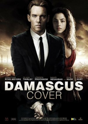 Damascus Cover [Russian]