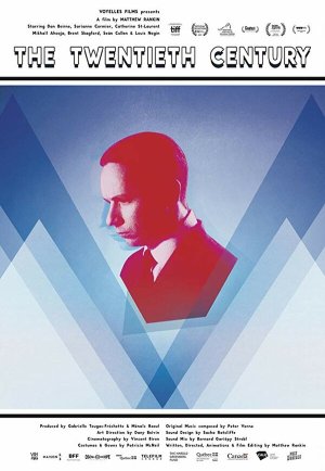 The 20th Century [Russian]