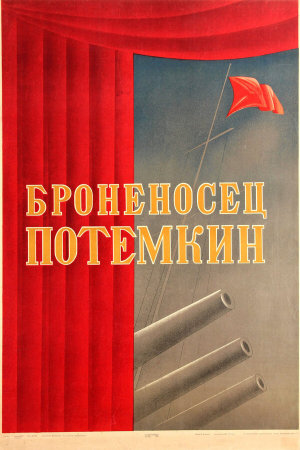 Броненосец «Потемкин» [Russian]