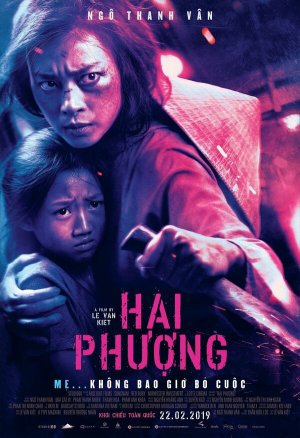 Hai Phuong [Russian]