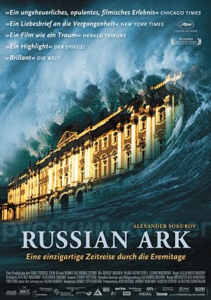 Русский ковчег [Russian]