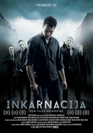 Inkarnacija [Russian]