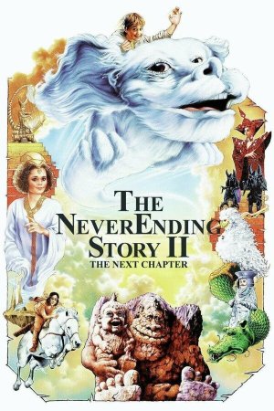The NeverEnding Story II: The Next Chapter [Russian]