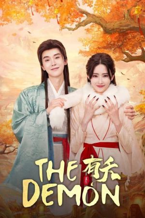 The Demon - sflix