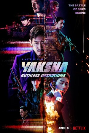 Yacha [Russian]