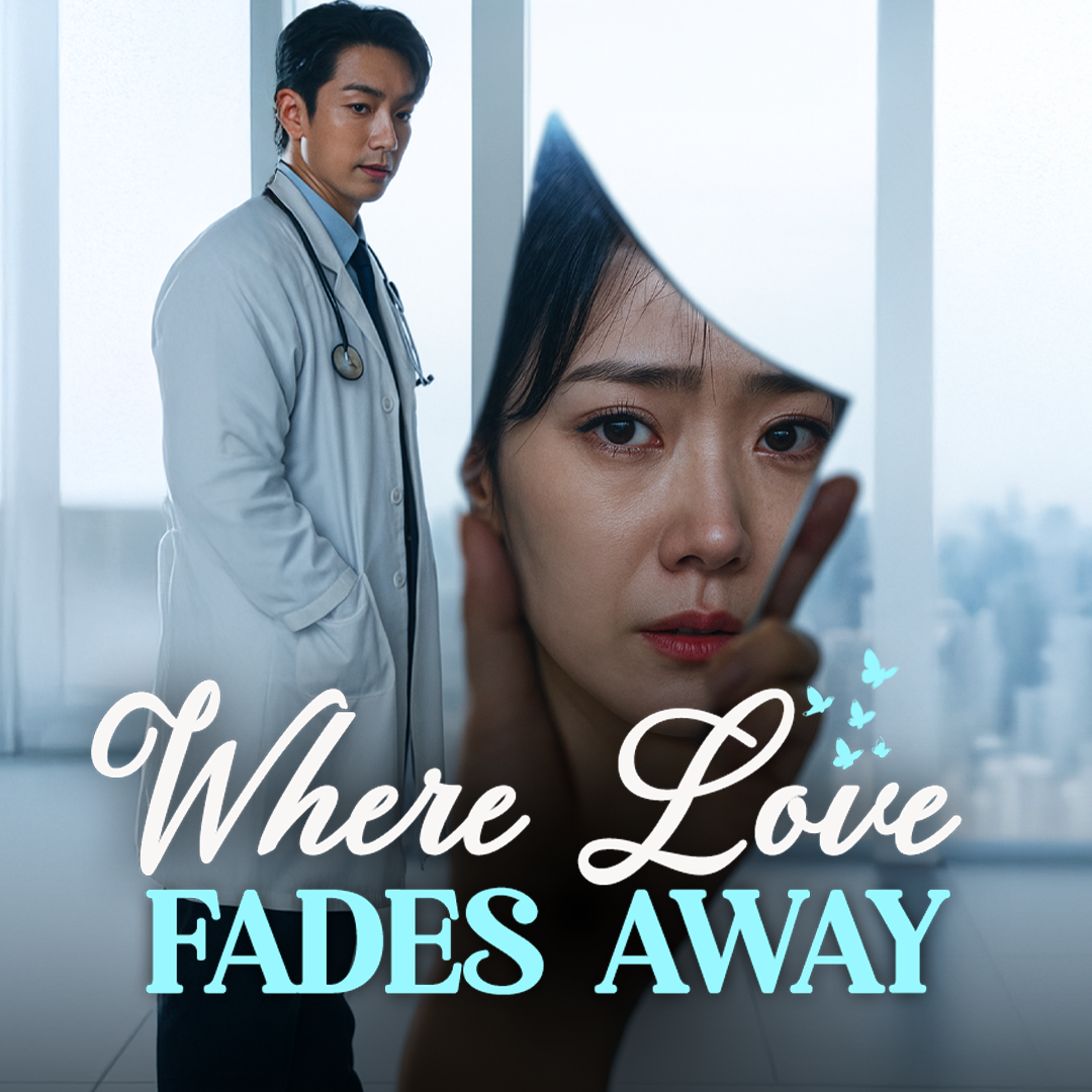 Where Love Fades Away [Bengali] poster