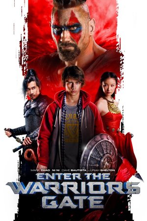 Warriors Gate [Russian]