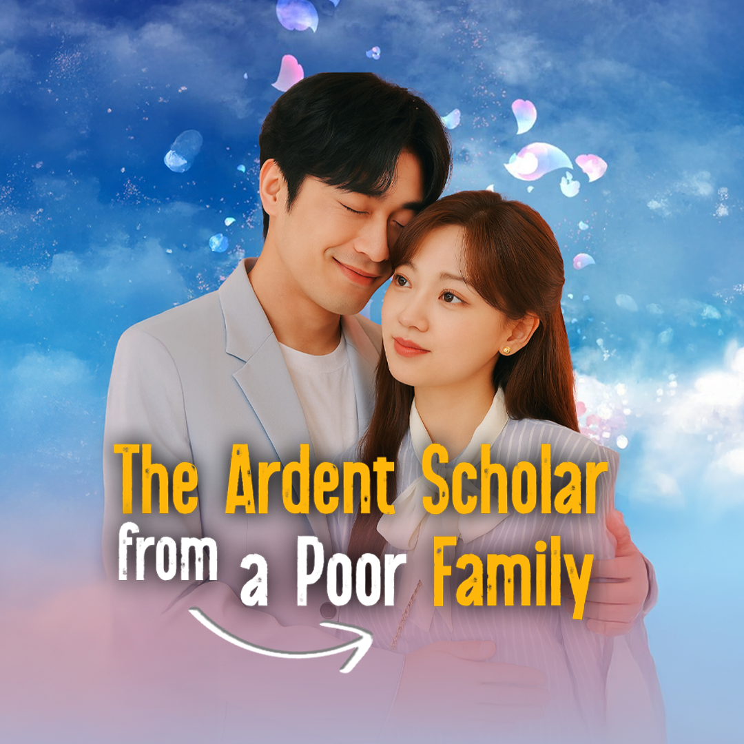 The Ardent Scholar From A Poor Family [Bengali] poster