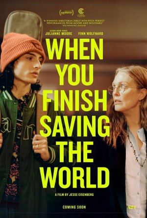 When You Finish Saving the World [Russian]