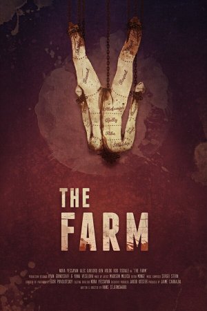 The Farm [Russian]