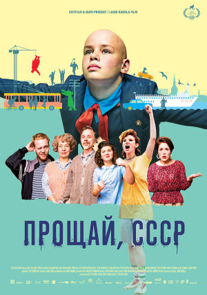 Hüvasti, NSVL [Russian]