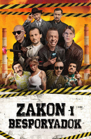Zakon i Besporyadok [Russian]