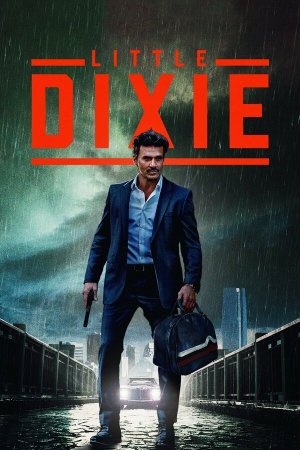 Little Dixie [Russian]