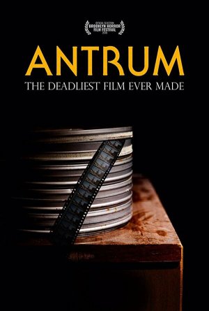 Antrum: The Deadliest Film Ever Made [Russian]