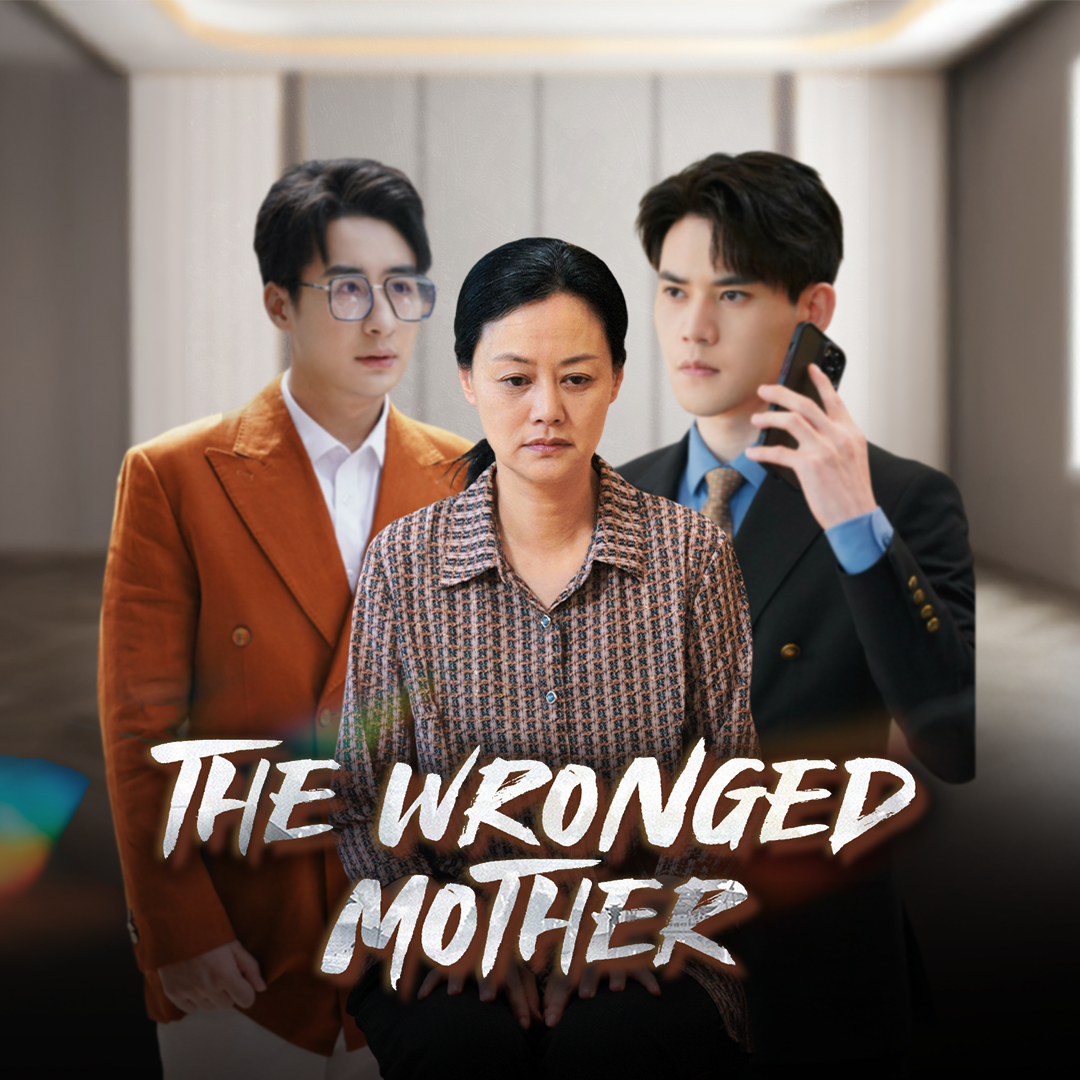 The Wronged Mother [Hindi] poster