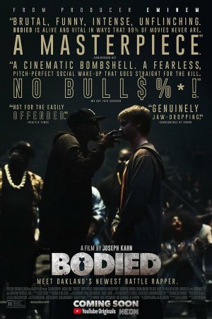 Bodied [Russian]